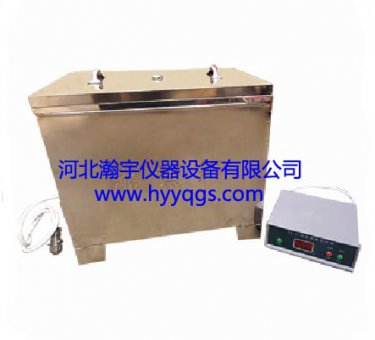 水泥雷氏沸煮箱