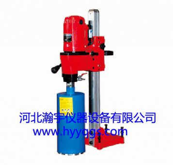 混凝土鉆孔取芯機
