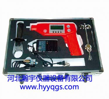 新拌混凝土綜合性能測試儀