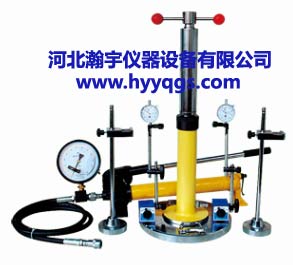 平板載荷測定儀