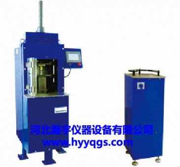 旋轉壓實(shí)成型機