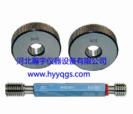 螺紋塞、環(huán)規